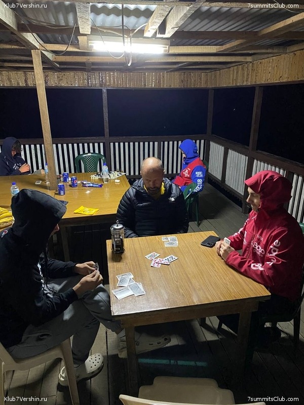 ������ 2023. ������. ����� ������, ���� 56