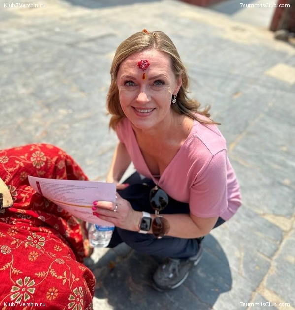  2023.   8000.  . ,  83