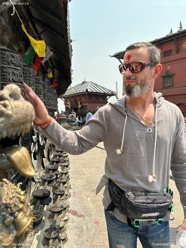 ������� 2023. ���������� ����� 8000. ������ �������. ������, ���� 112