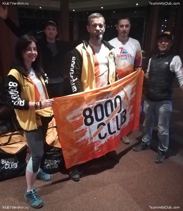 ������� 2023. ���������� ����� 8000. ������ �������. ������, ���� 90