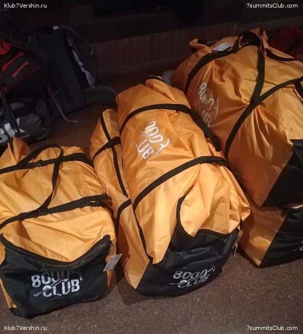 ������� 2023. ���������� ����� 8000. ������ �������. ������, ���� 88