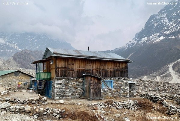 ���� ��� 2023 ������ ����� ���������, ���� 54