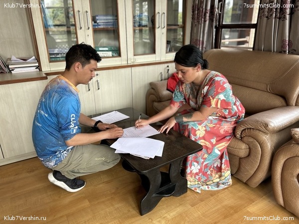 ������� 2023. ������ ����������. �. �������, ���� 34