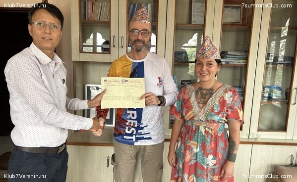 ������� 2023. ������ ����������. �. �������, ���� 18