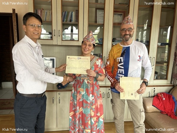 ������� 2023. ������ ����������. �. �������, ���� 36