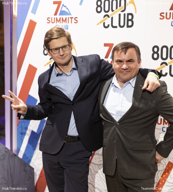 ��������� ����� 7 ������ � ����� 8000. 6 ������ 2023 ����, ���� 47