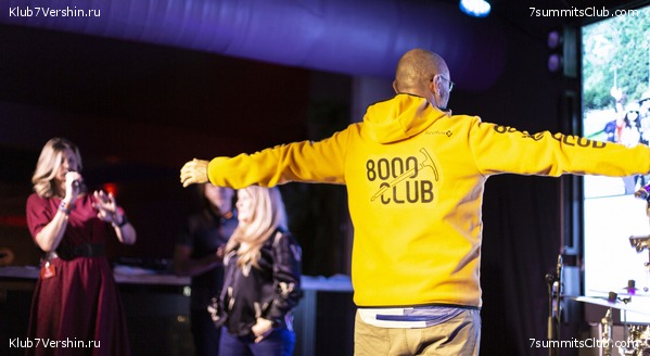 ��������� ����� 7 ������ � ����� 8000. 6 ������ 2023 ����, ���� 6