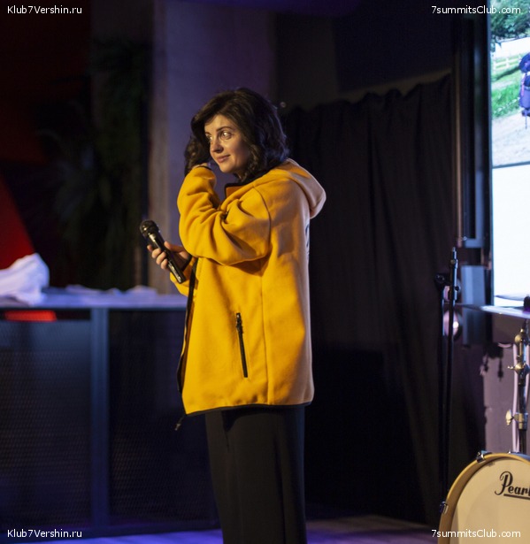 ��������� ����� 7 ������ � ����� 8000. 6 ������ 2023 ����, ���� 46