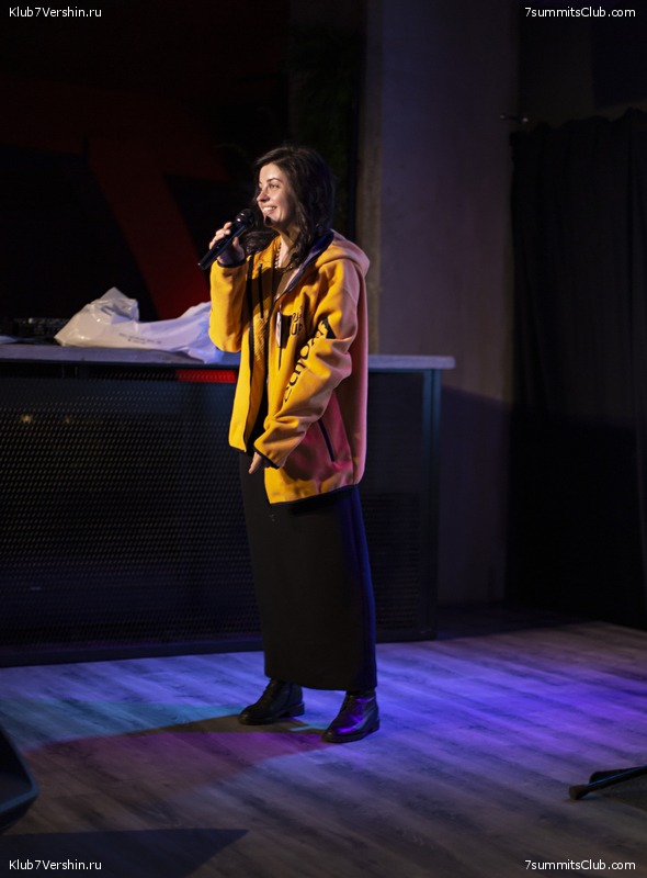 ��������� ����� 7 ������ � ����� 8000. 6 ������ 2023 ����, ���� 57