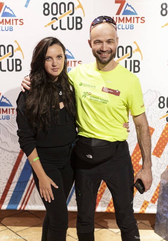 ��������� ����� 7 ������ � ����� 8000. 6 ������ 2023 ����, ���� 69