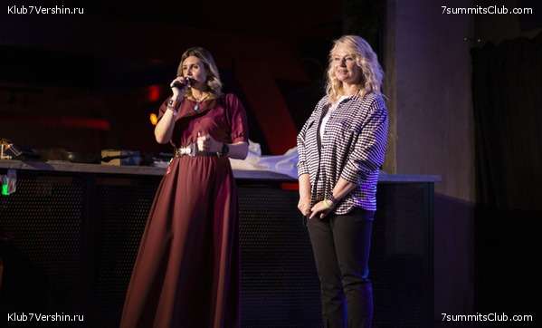 ��������� ����� 7 ������ � ����� 8000. 6 ������ 2023 ����, ���� 11