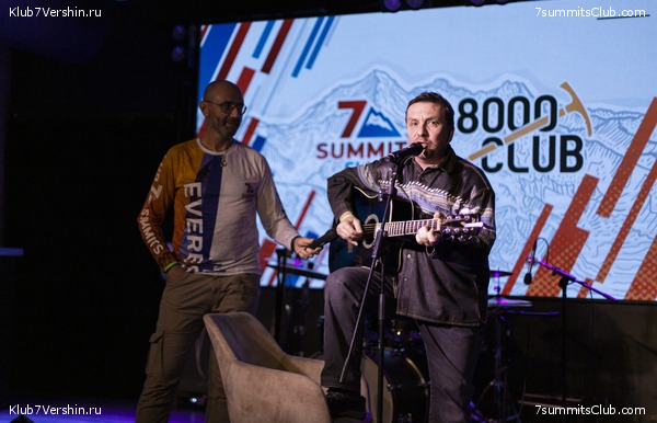 ��������� ����� 7 ������ � ����� 8000. 6 ������ 2023 ����, ���� 20