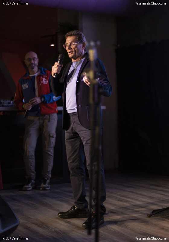 ��������� ����� 7 ������ � ����� 8000. 6 ������ 2023 ����, ���� 67