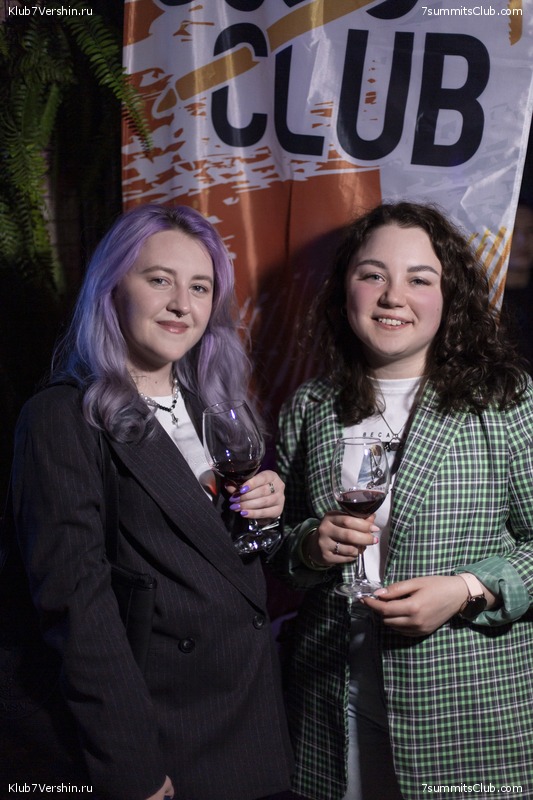 ��������� ����� 7 ������ � ����� 8000. 6 ������ 2023 ����, ���� 74