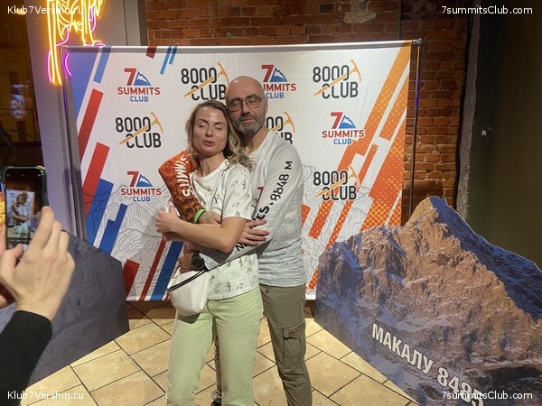 ��������� ����� 7 ������ � ����� 8000. 6 ������ 2023 ����, ���� 30