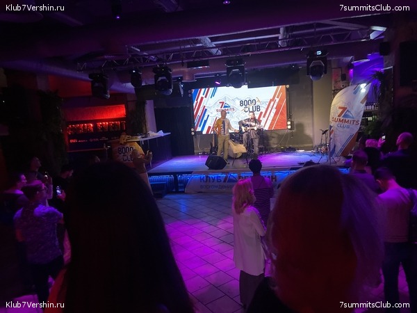 ��������� ����� 7 ������ � ����� 8000. 6 ������ 2023 ����, ���� 31