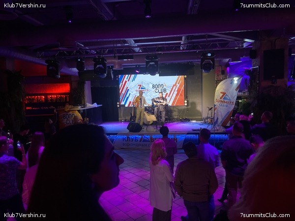 ��������� ����� 7 ������ � ����� 8000. 6 ������ 2023 ����, ���� 32