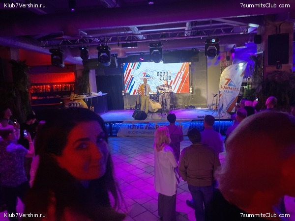 ��������� ����� 7 ������ � ����� 8000. 6 ������ 2023 ����, ���� 33