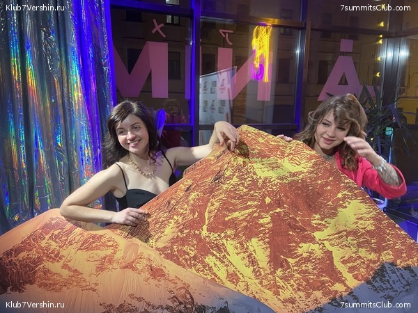 ��������� ����� 7 ������ � ����� 8000. 6 ������ 2023 ����, ���� 38