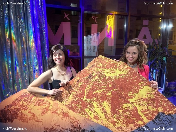 ��������� ����� 7 ������ � ����� 8000. 6 ������ 2023 ����, ���� 39