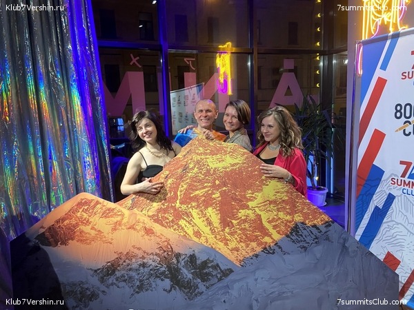 ��������� ����� 7 ������ � ����� 8000. 6 ������ 2023 ����, ���� 40