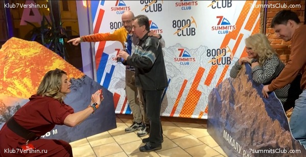 ��������� ����� 7 ������ � ����� 8000. 6 ������ 2023 ����, ���� 1