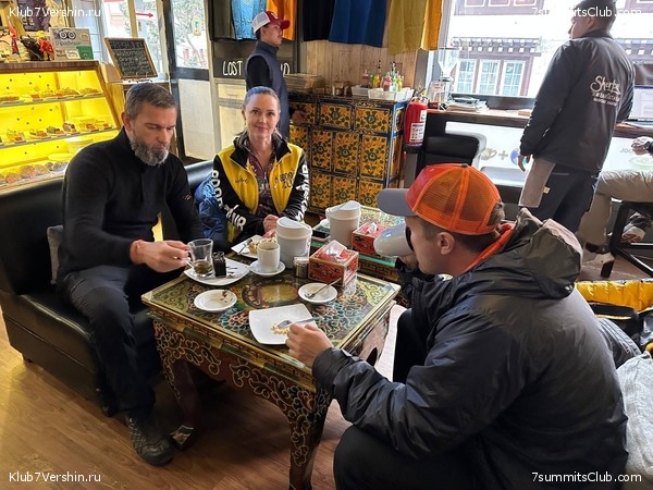 ������� 2023. ���������� ����� 8000. ������ �������. ������, ���� 39