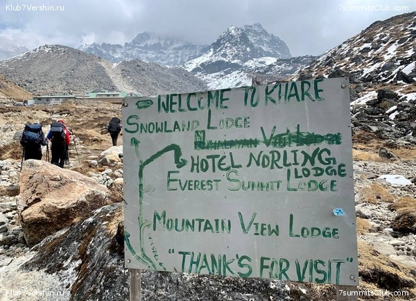 ���� ��� 2023 ������ ����� ���������, ���� 108