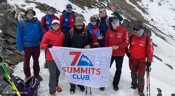 ���� ���. ������ 2023. ������ ���������, ���� 2