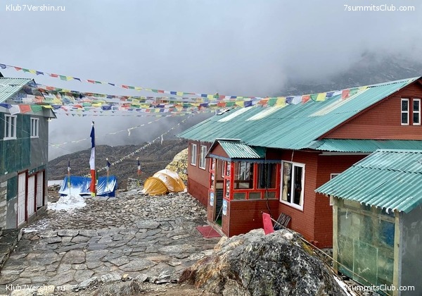 ���� ��� 2023 ������ ����� ���������, ���� 90