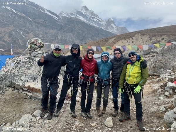 ���� ��� 2023 ������ ����� ���������, ���� 136