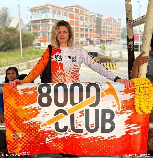 ������ 2023. ������� ���������, ���� 94