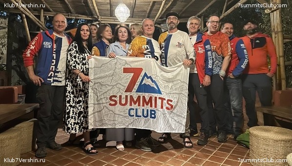 ������ 2023. ������� ���������, ���� 13