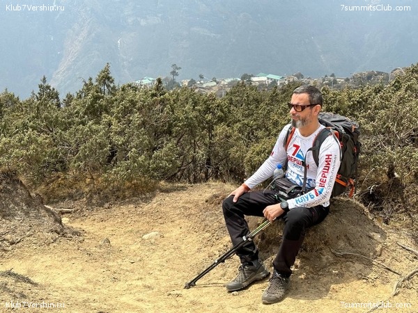 ������� 2023. ���������� ����� 8000. ������ �������. ������, ���� 41