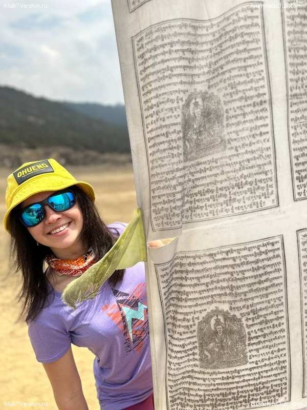 ������� 2023. ���������� ����� 8000. ������ �������. ������, ���� 129