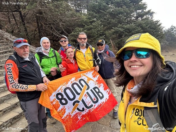 ������� 2023. ���������� ����� 8000. ������ �������. ������, ���� 42