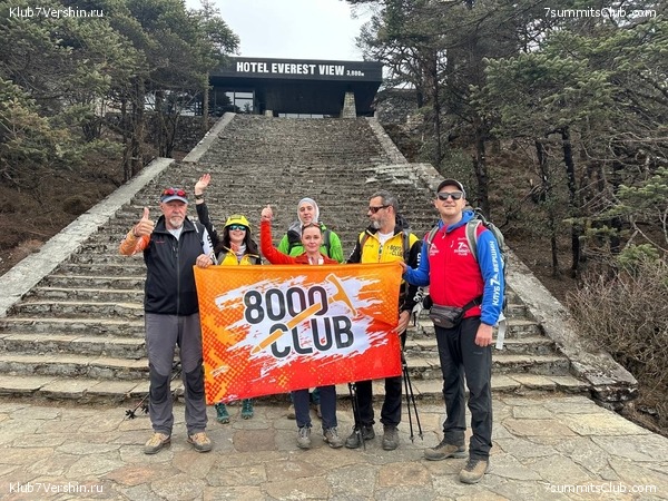 ������� 2023. ���������� ����� 8000. ������ �������. ������, ���� 43