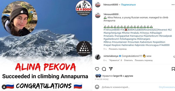 ������� �� �������� 2023, ���� 8