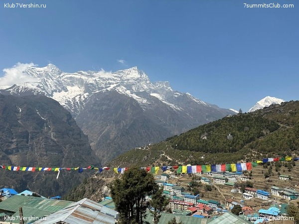 ������� 2023. ���������� ����� 8000. ������ �������. ������, ���� 45