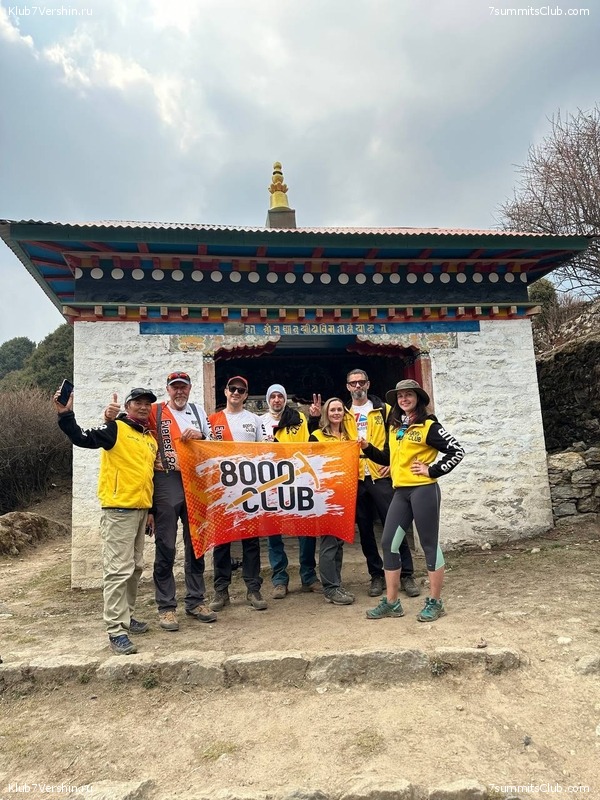 ������� 2023. ���������� ����� 8000. ������ �������. ������, ���� 132