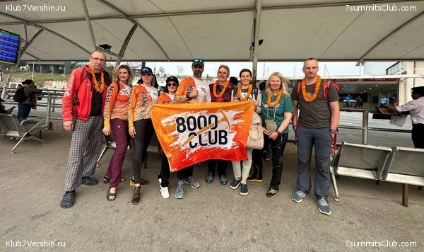 ������ 2023. ������� ���������, ���� 17