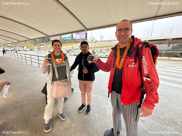 ������ 2023. ������� ���������, ���� 48