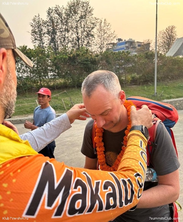 ������ 2023. ������� ���������, ���� 132