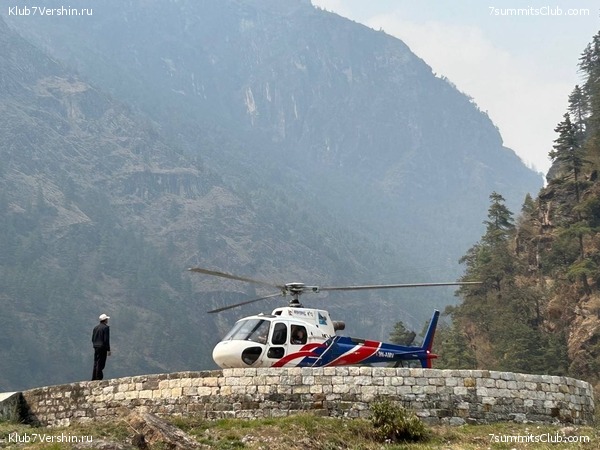 ������� 2023. ������ ����������. �. �������, ���� 40