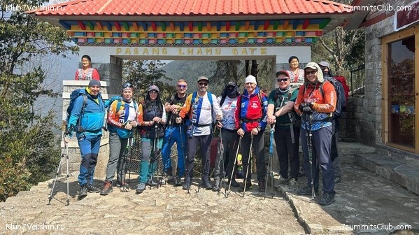 ������� 2023. ������ ����������. �. �������, ���� 2