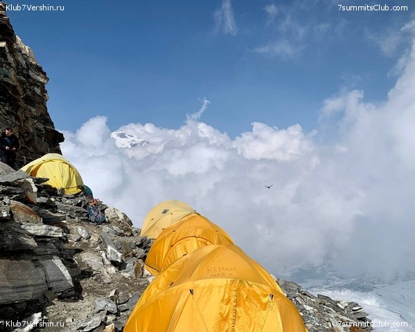 ���� ��� 2023 ������ ����� ���������, ���� 148