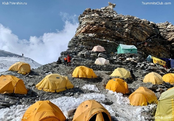 ���� ��� 2023 ������ ����� ���������, ���� 86