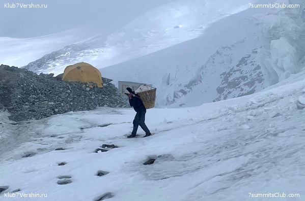 ���� ��� 2023 ������ ����� ���������, ���� 45