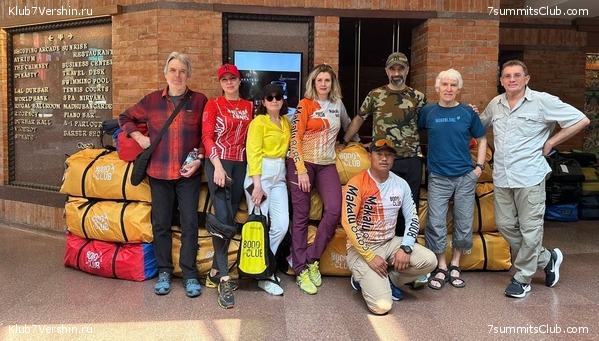 ������ 2023. ������� ���������, ���� 9