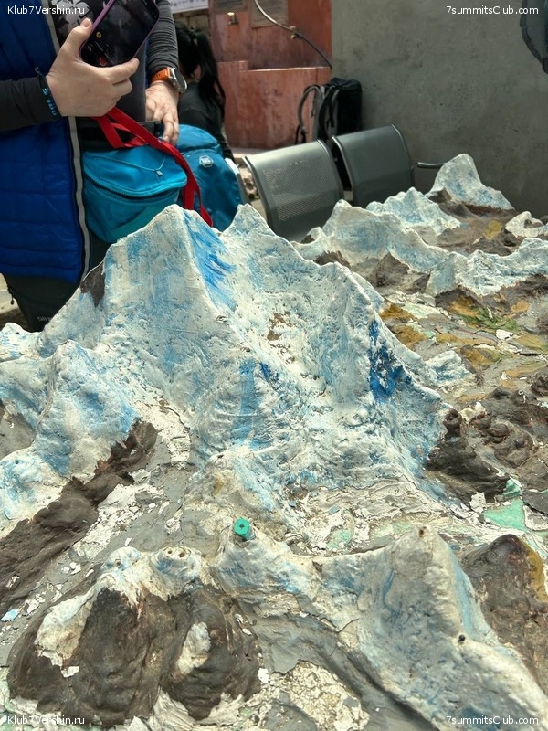 ������� 2023. ������ ����������. �. �������, ���� 164